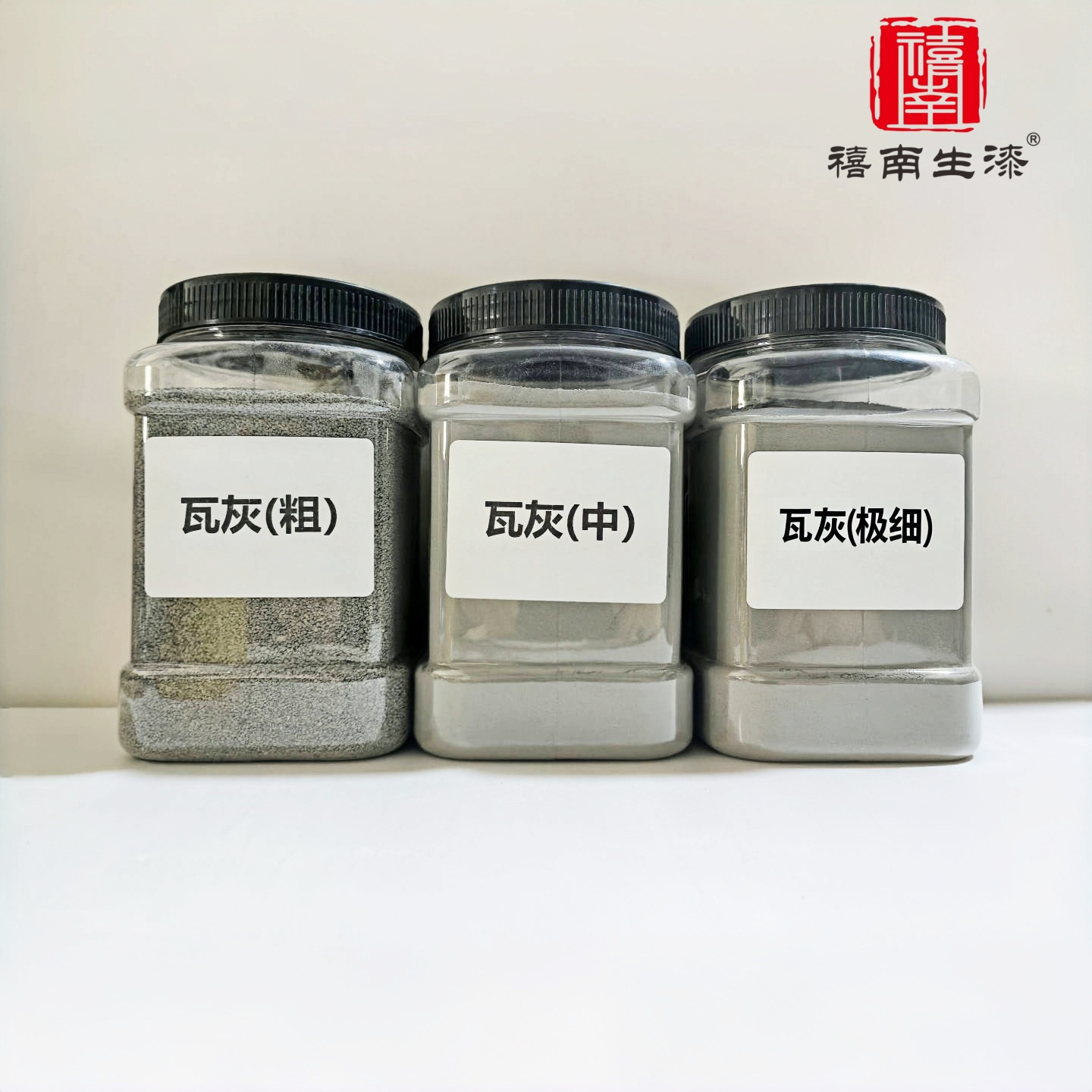 天然不变形瓦灰禧南厂家直供古建