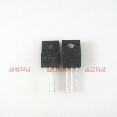 〖全新原装〗K10A60D TK10A60D 液晶等离子MOS场效应管 10A 600V