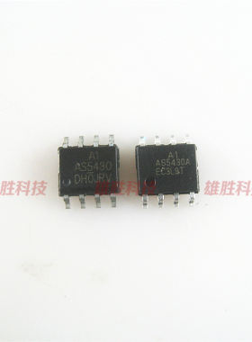 〖全新原装〗AS5430 AS5430D 贴片SOP-8 电源IC芯片 集成电路