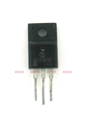 〖原装拆机〗JCS15N70F 15N70 MOS场效应管 电子元器件 15A 700V