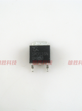 〖全新原装〗SM3116NA SM3116N 贴片三极管 MOS场效应管 TO-252