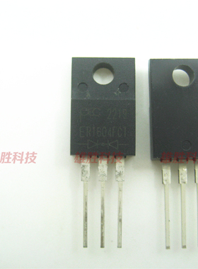 〖全新原装〗ER1604FCT 塑封 快恢复二极管 16A 400V 直插TO-220F