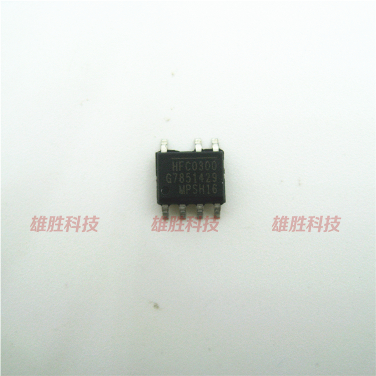 〖全新原装〗HFC0300 贴片7脚 降压型转换器电源IC芯片 集成电路