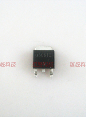 〖全新原装〗050N10 RSD050N10TL 贴TO-252封装 MOS场效应管 配件
