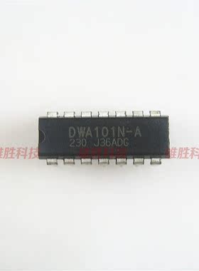 〖全新原装〗DWA101N-A DWA101N 直插14脚 电源IC芯片 集成电路