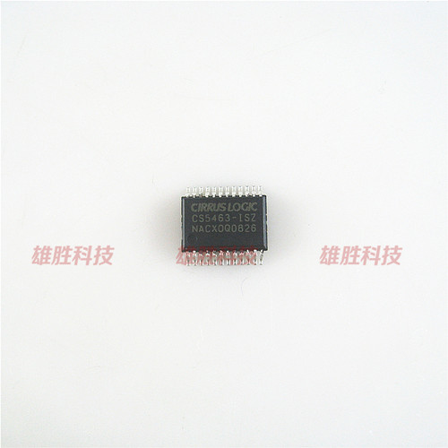 〖全新原装〗CS5463-ISZ CS5463 SSOP24 电流电力监控调节器芯片