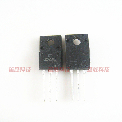 〖全新原装〗K12A50D TK12A50D 液晶电源MOS场效应管 塑封TO-220F