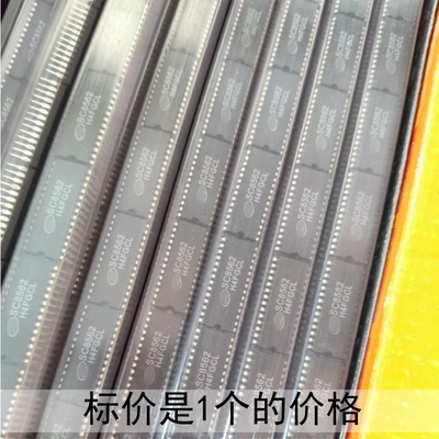 〖全新原装〗SC8562 直插28脚 集成电路 IC芯片 电子元器件 DIP28