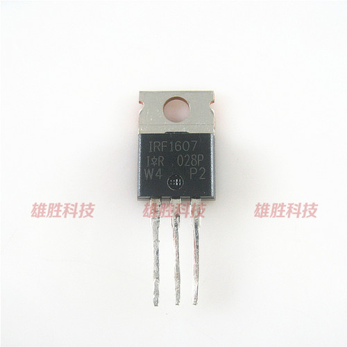 〖原装拆机〗IRF1607 铁头 MOS场效应管 三极管 142A 75V TO-220