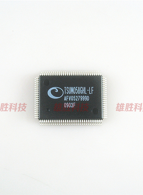 〖全新原装〗TSUM058GHL-LF 液晶驱动板IC 集成电路芯片 零配件