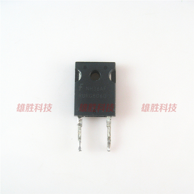 〖原装拆机〗RURG8060 2脚 逆变快恢复二极管 80A 600V TO-247