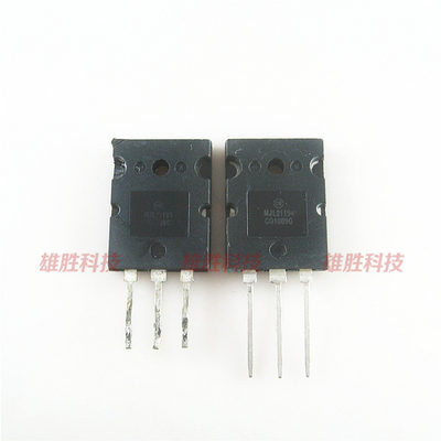 〖拆机〗MJL21193 MJL21194 21193 21194 大功率功放对管 1对28元