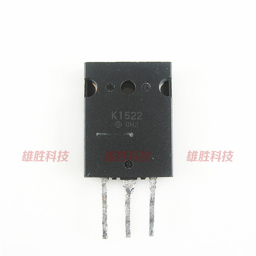 〖原装拆机〗K1522 2SK1522MOS场效应管 大功率 三极管 电子器件