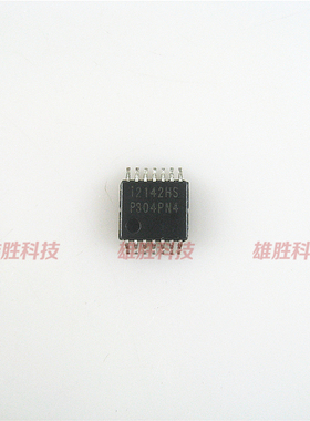 〖全新原装〗I2142HS 液晶电源管理芯片 IC集成电路 电子零配件