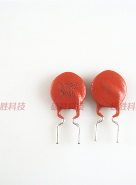 〖全新原装〗PTC热敏电阻器 S1R2 PTGL09AS1R2K2B51B0 1.2R 30V