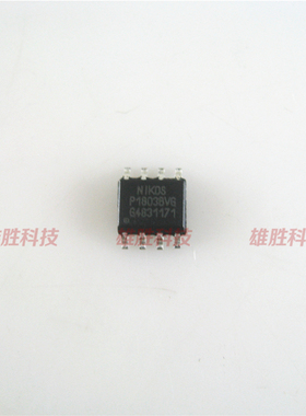 〖全新原装〗P1803BVG P18038VG P1803BV6 贴片 IC集成电路 SOP-8