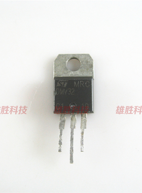 〖原装拆机〗DMV32 DMV32B 铁头 显示器三极管 电子元器件 TO-220