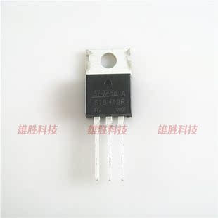 〖全新原装〗S15H12R 大功率控制器MOS场效应管 150V 120A TO-220