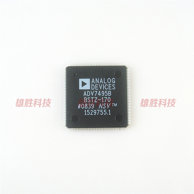 〖全新原装〗ADV7495B ADV7495BBSTZ-170 液晶主板IC芯片 零配件