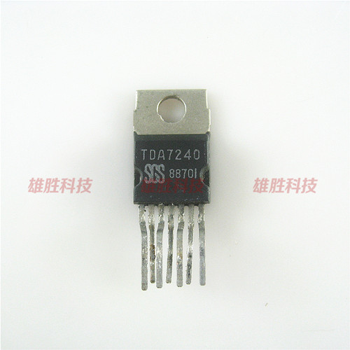 〖原装拆机〗TDA7240 TDA7240A 音响功放IC芯片 音频功率放大电路