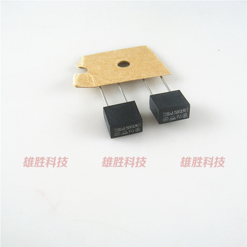 〖全新原装〗方形保险丝 T200MA 250V 0.2A 慢熔 延时小型保险管