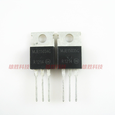 〖原装拆机〗MJE15034G MJE15035G MJE15034 MJE15035 1对9元