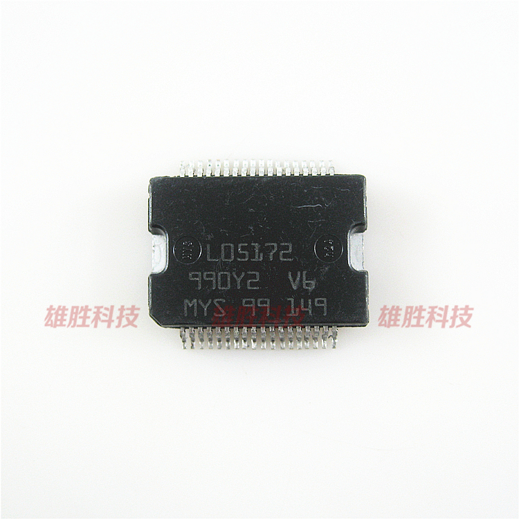 〖全新原装〗L05172 LO5172 汽车电脑板喷油驱动IC芯片 集成电路