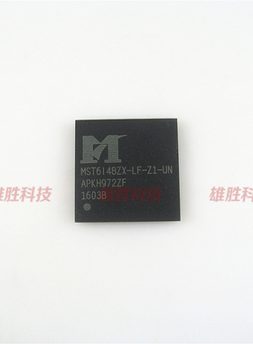 〖全新原装〗MST6148ZX-LF-Z1-UN MST6I48ZX-LF-Z1-UN 液晶屏芯片