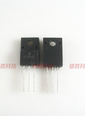 〖全新原装〗K15A50D TK15A50D K15A500 液晶MOS场效应管 TO-220F