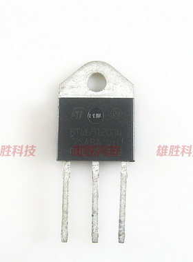 〖原装拆机〗BTW691200 BTW69-1200 BTW691200N 大功率单向可控硅