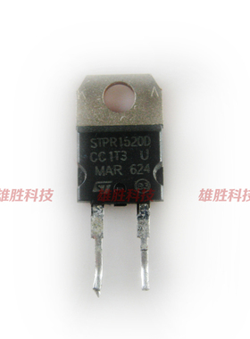 〖原装拆机〗STPR1520D 铁头 快恢复二极管 15A 200V TO-220封装