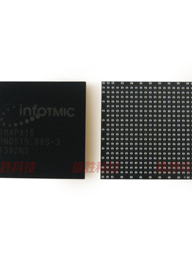 〖全新原装〗IMAPX15 1MAPX15 平板电脑CPU芯片  BGA IC集成电路