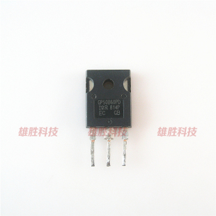 〖原装拆机〗GP50B60PD IRGP50B60PD GP50B60PD1 功率管 75A 600V