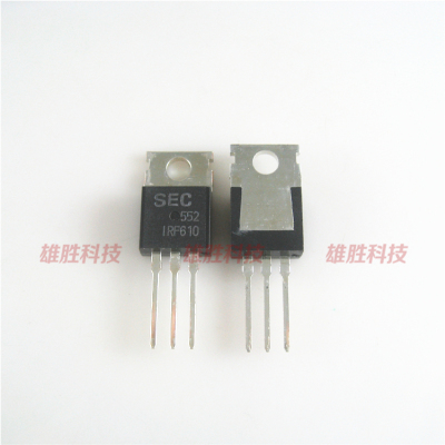 〖全新原装〗IRF610 IRF610PBF MOS场效应管 3.3A 200V TO-220