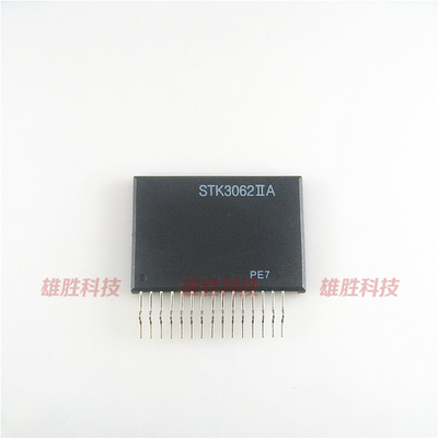 〖全新原装〗STK3062IIA 模块 集成电路 IC芯片 电子元器件 配件
