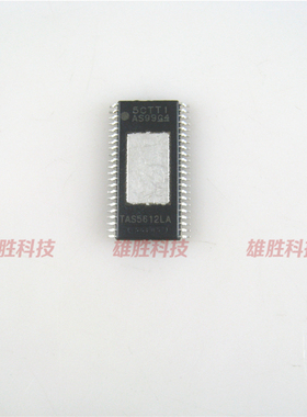 〖全新原装〗TAS5612LA TAS5612LADDVR 立体声数字芯片 集成电路