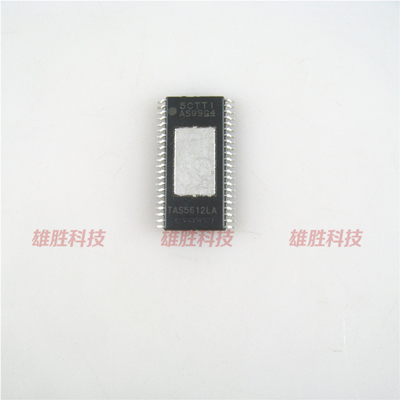 〖全新原装〗TAS5612LA TAS5612LADDVR 立体声数字芯片 集成电路