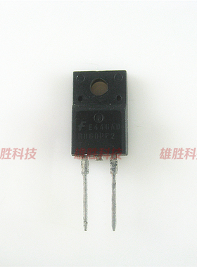 〖原装拆机〗R860PF2 ISL9R860PF2 塑封 快恢复二极管 电子元器件