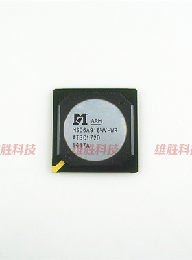 〖全新原装〗MSD6A918WV-WR 高清液晶电视处理器IC芯片 集成电路