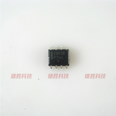 〖全新原装〗2845B UC2845B 2845A贴片 液晶电源管理IC芯片 集成