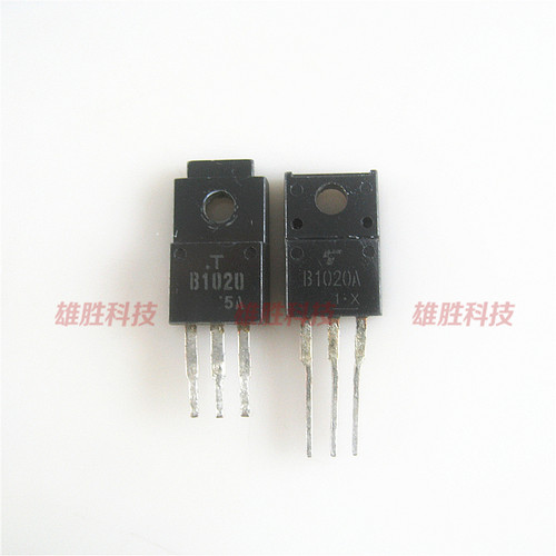 〖原装拆机〗B1020 B1020A 2SB1020 2SB1020A 塑封 达林顿 三极管