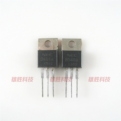 〖原装拆机〗D401A B546A 2SB546A 2SD401A 音频功放对管 1对5元