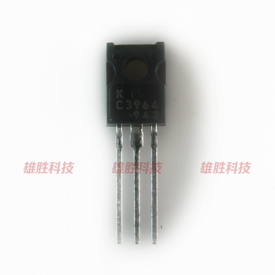 〖全新原装〗C3964 2SC3964 功率三极管 TO-126封装 电子元器件