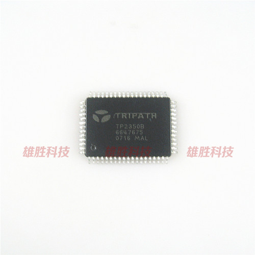 〖全新原装〗TP2350B TP2350 集成电路 IC芯片 电子元器件 配件