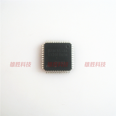 〖全新原装〗D79F8513A UPD79F8513AGB-GAF-AX 液晶IC芯片 QFP-44