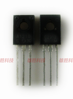 〖全新原装〗A1210 C2912 2SA1210 2SC2912 三极管 对管 1对4.5元