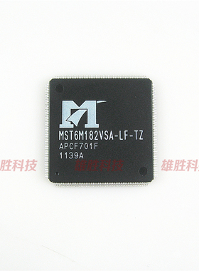 〖全新原装〗MST6M182VSA-LF-TZ 液晶电视IC芯片 集成电路 零配件
