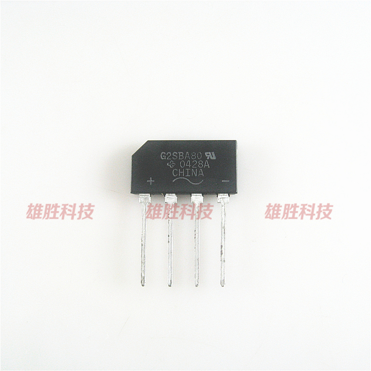 〖全新原装〗G2SBA80 整流桥堆 2A 800V 扁桥 直插4脚 电子元器件