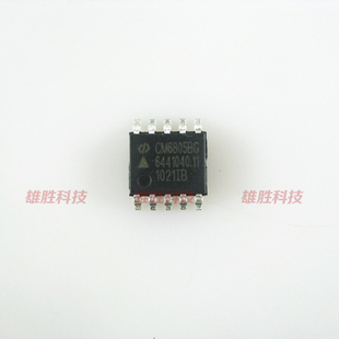 〖全新原装〗CM6805BG CM6805AG 液晶电源管理IC芯片 集成电路