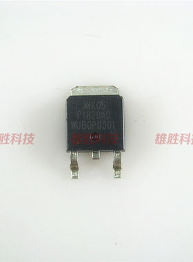 〖全新原装〗P1820AD 贴片 三极管 电子元器件 TO-252封装 零配件